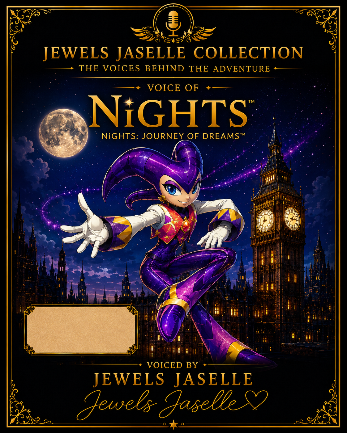Signed art print of NiGHTS from NiGHTS: Journey of Dreams